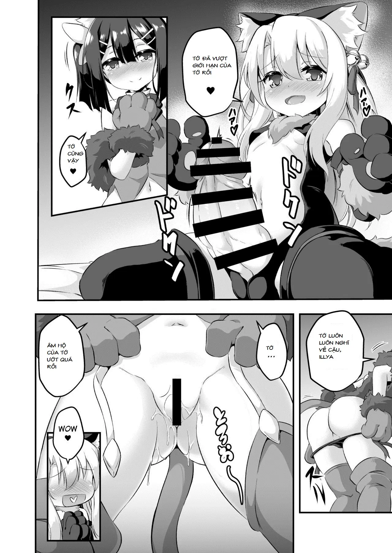 Loli&Futa Vol. 6 - Loli&Futa Vol. 6 trang 5