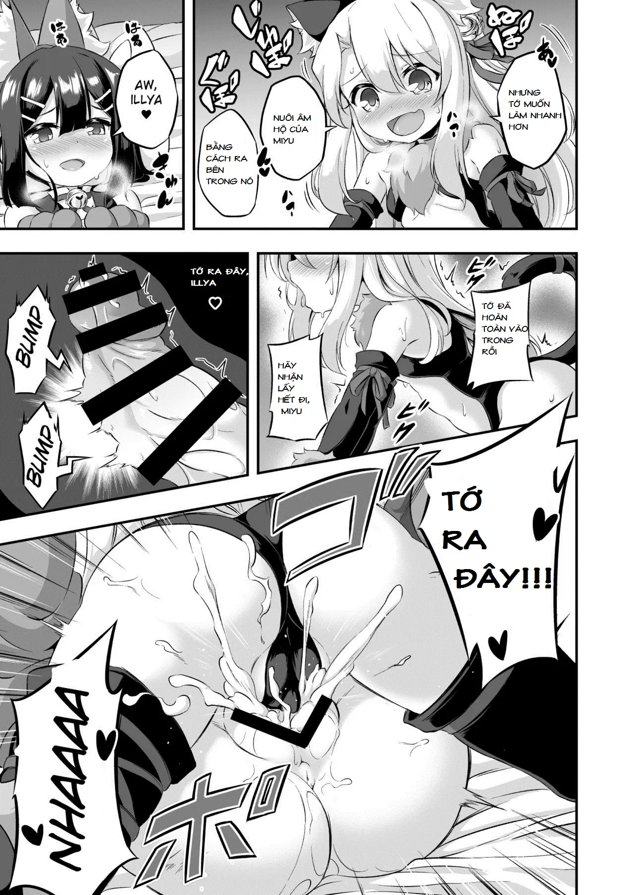 Loli&Futa Vol. 6 - Loli&Futa Vol. 6 trang 8