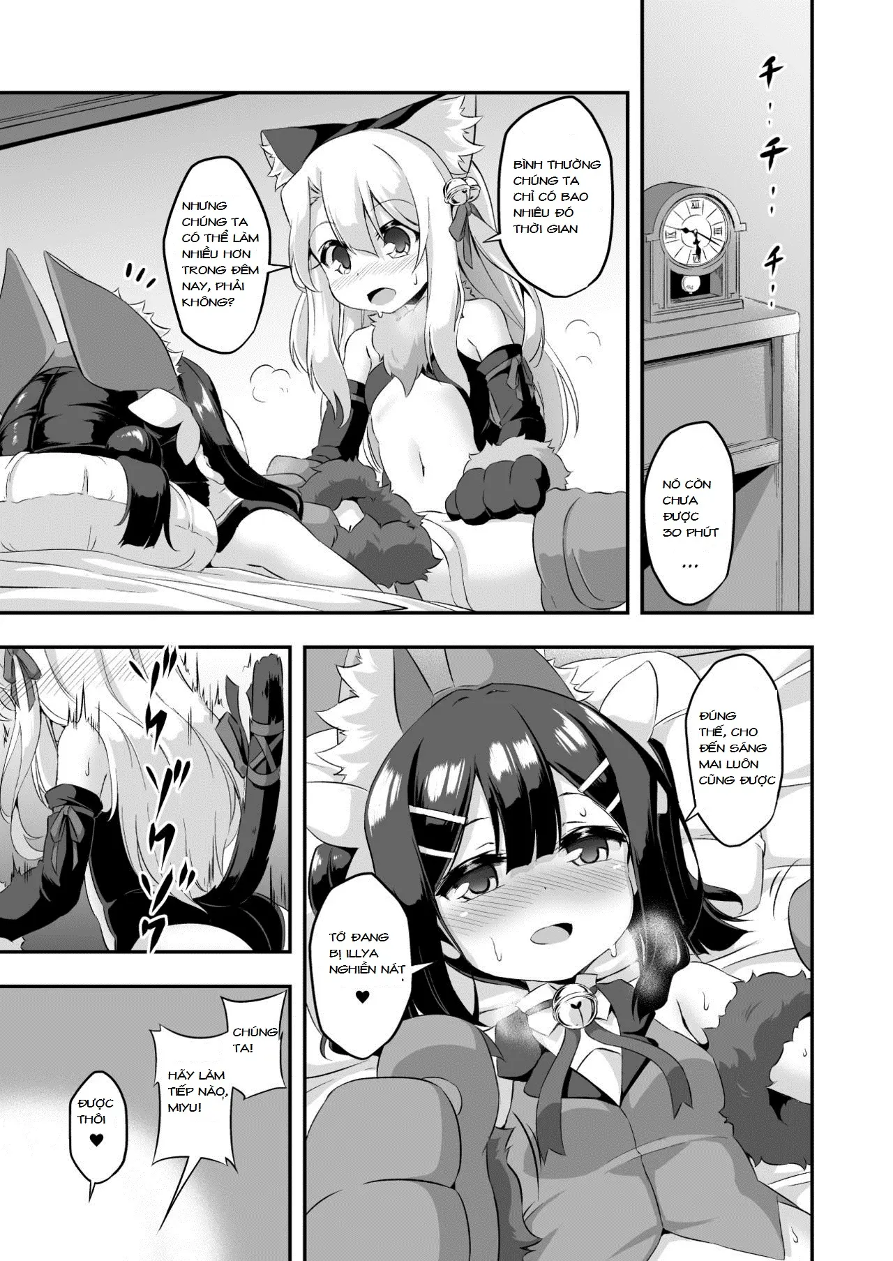 Loli&Futa Vol. 6 - Loli&Futa Vol. 6 trang 10