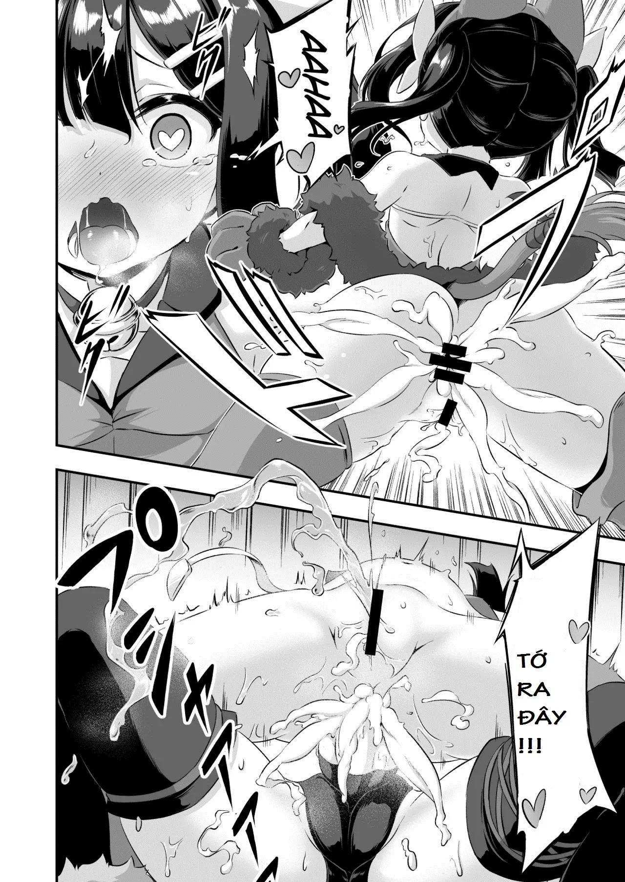 Loli&Futa Vol. 6 - Loli&Futa Vol. 6 trang 13