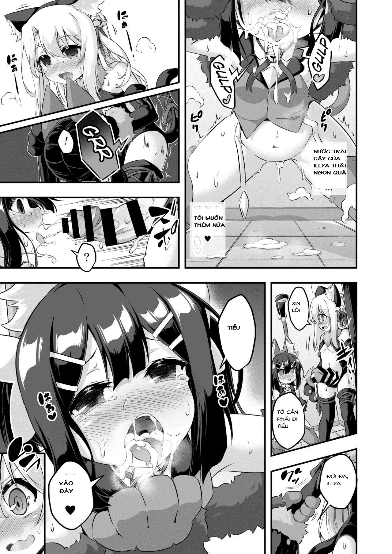 Loli&Futa Vol. 6 - Loli&Futa Vol. 6 trang 16