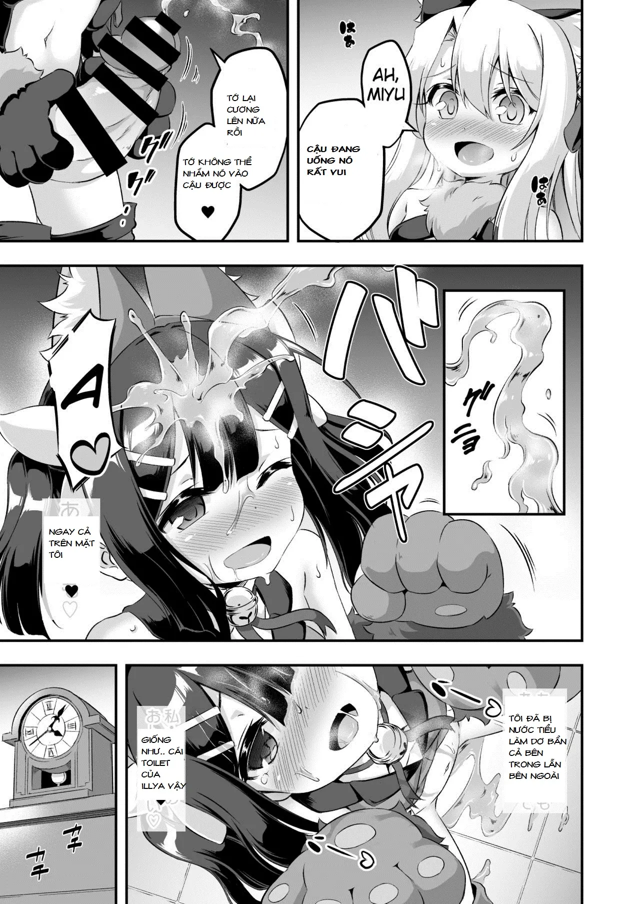 Loli&Futa Vol. 6 - Loli&Futa Vol. 6 trang 18
