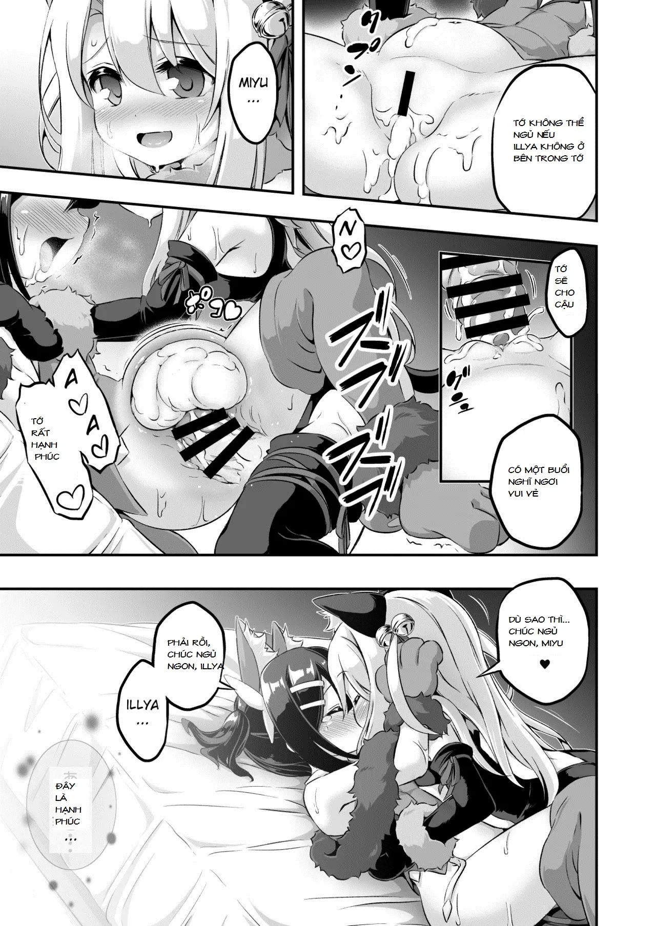Loli&Futa Vol. 6 - Loli&Futa Vol. 6 trang 26