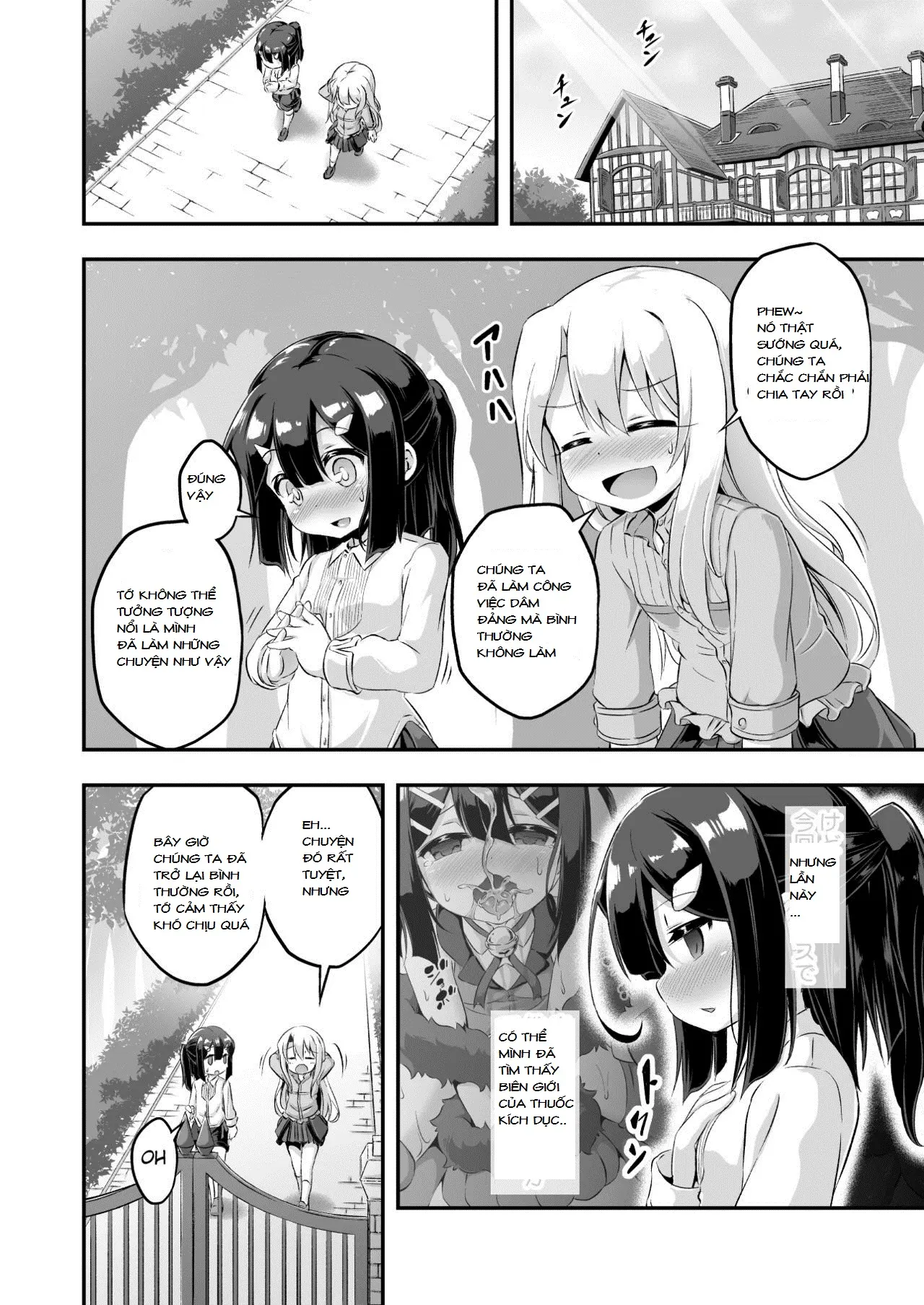 Loli&Futa Vol. 6 - Loli&Futa Vol. 6 trang 27