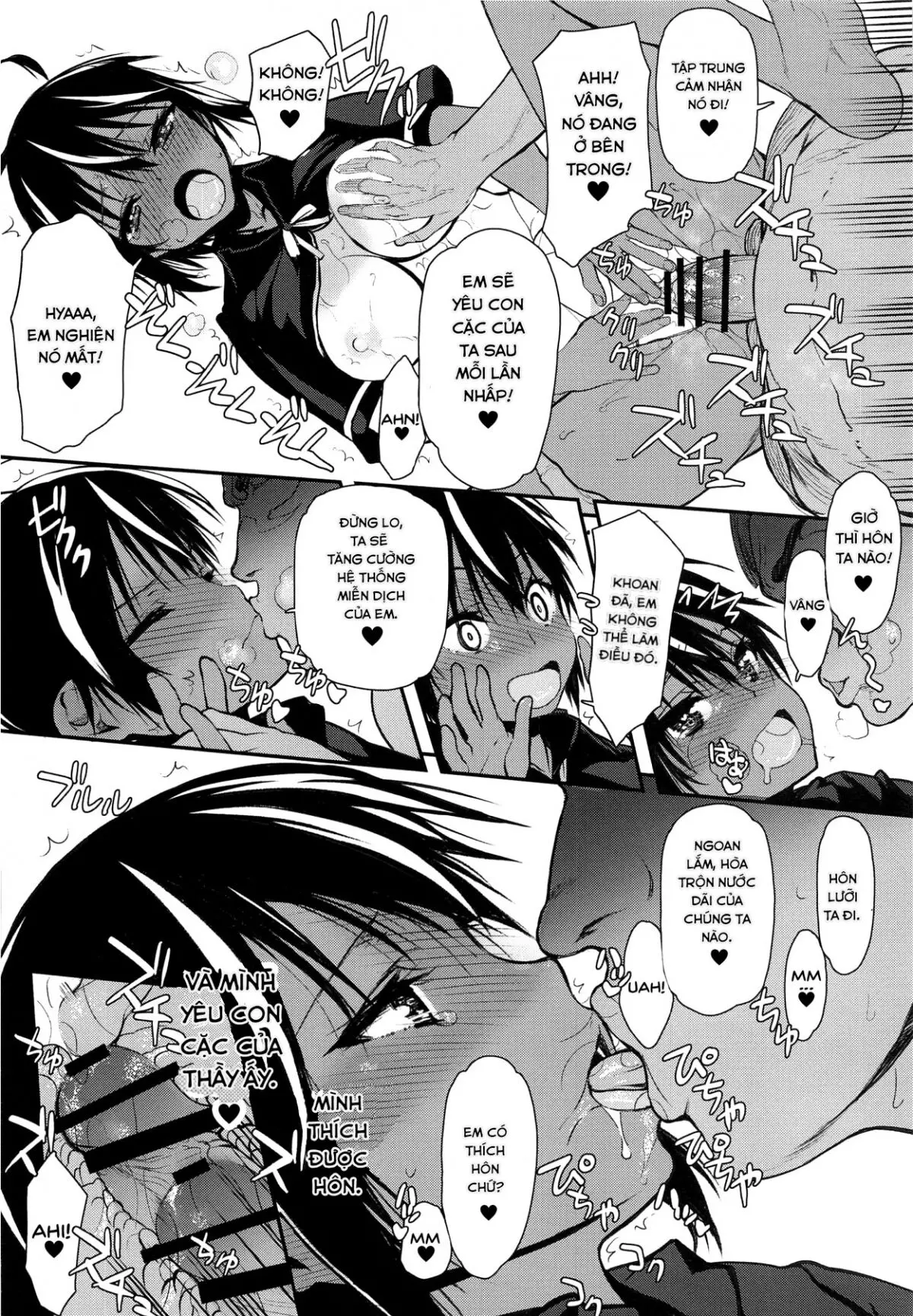 Pro no Saimin Oji-san wa Sex shika Dekinai - Pro no Saimin Oji-san wa Sex shika Dekinai trang 9