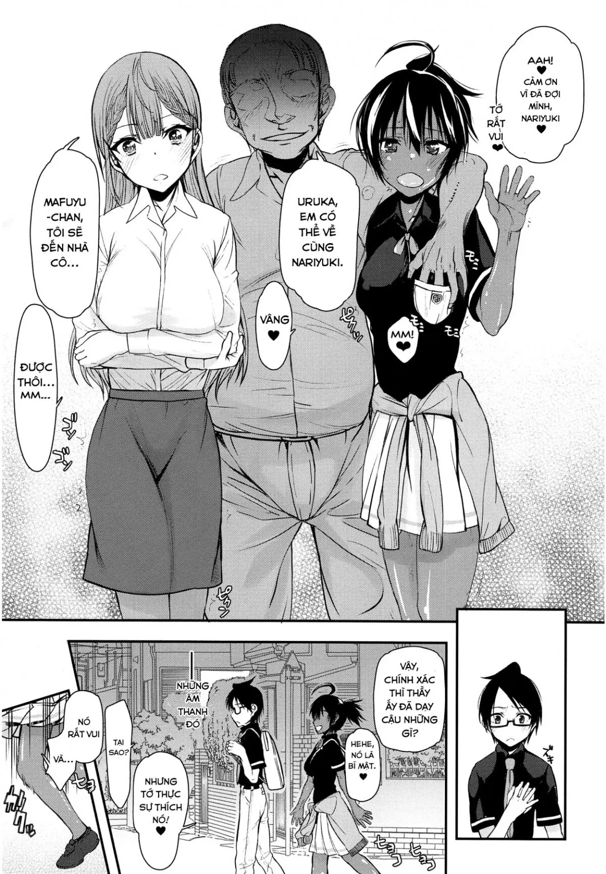 Pro no Saimin Oji-san wa Sex shika Dekinai - Pro no Saimin Oji-san wa Sex shika Dekinai trang 13
