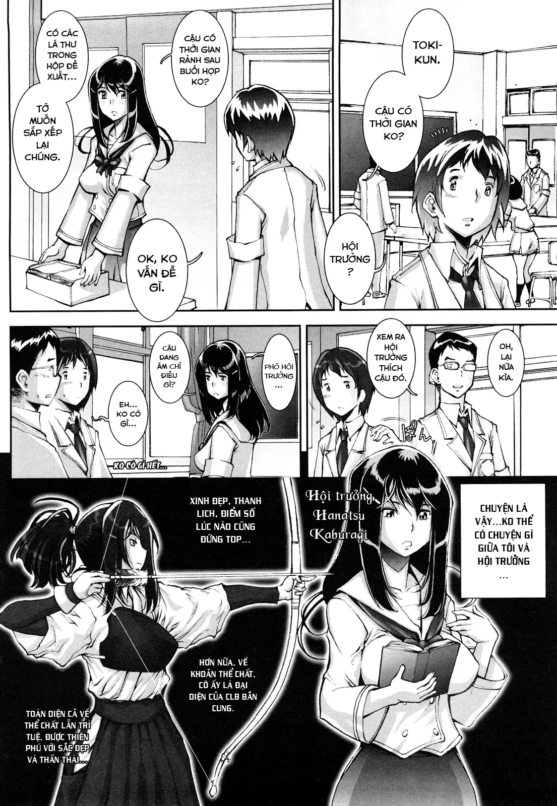 Haguringu | Love Maneuvering Ch. 1 - Haguringu | Love Maneuvering Ch. 1 trang 4