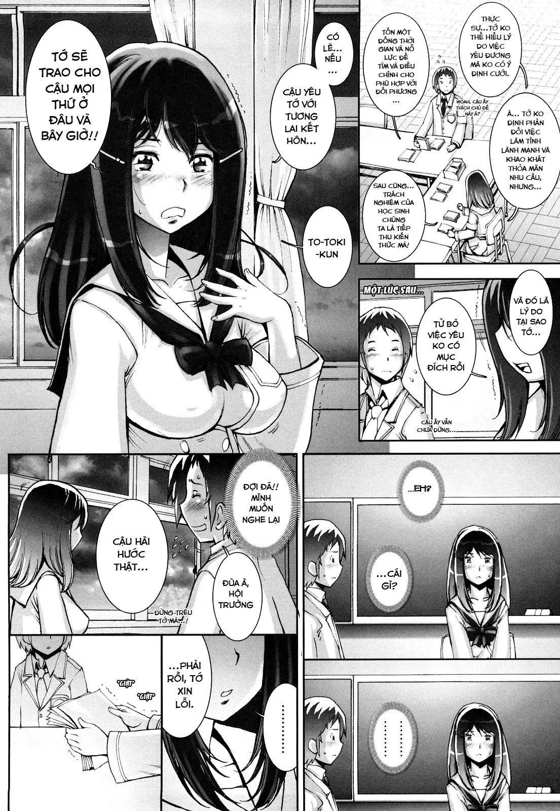 Haguringu | Love Maneuvering Ch. 1 - Haguringu | Love Maneuvering Ch. 1 trang 6