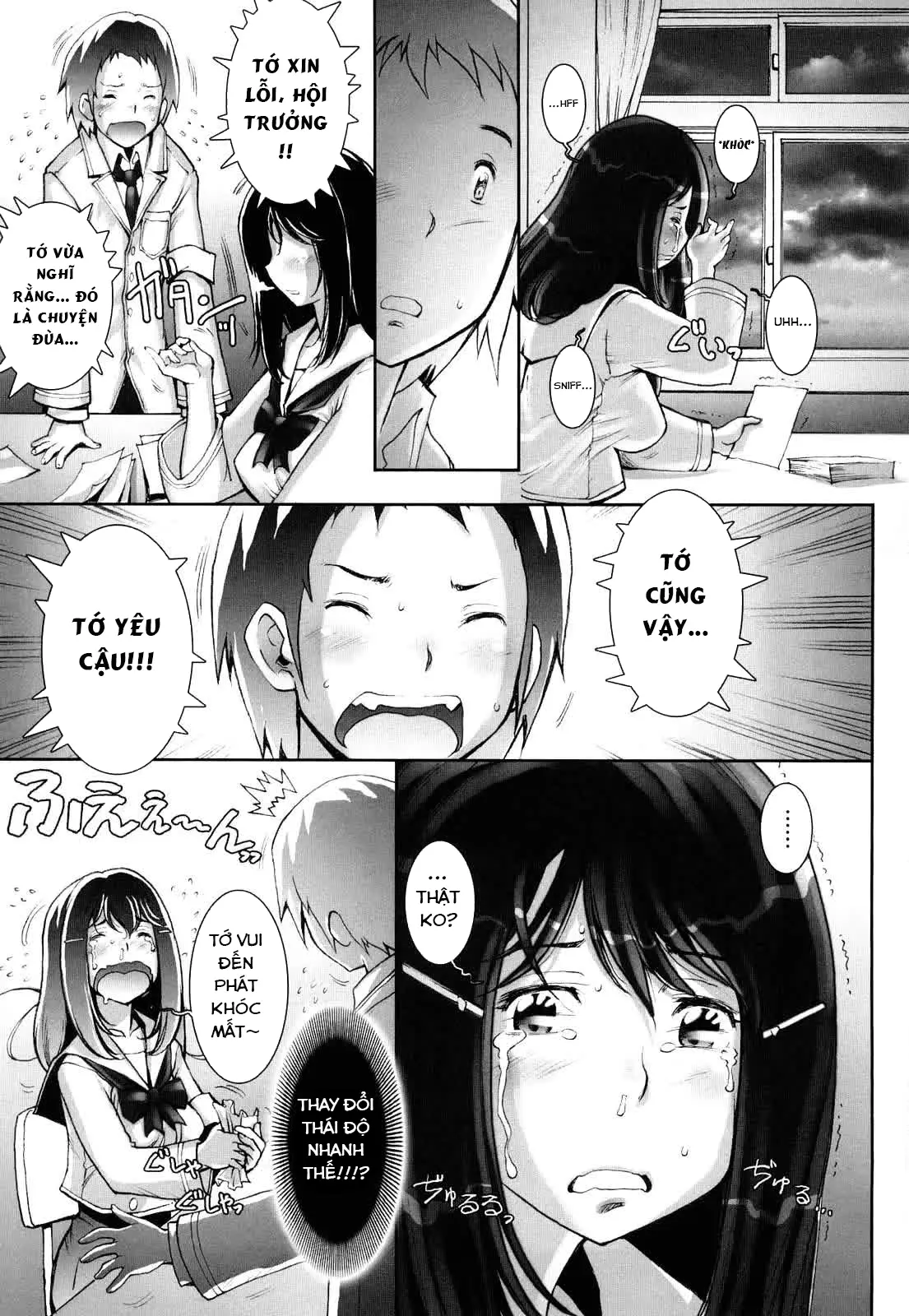 Haguringu | Love Maneuvering Ch. 1 - Haguringu | Love Maneuvering Ch. 1 trang 7