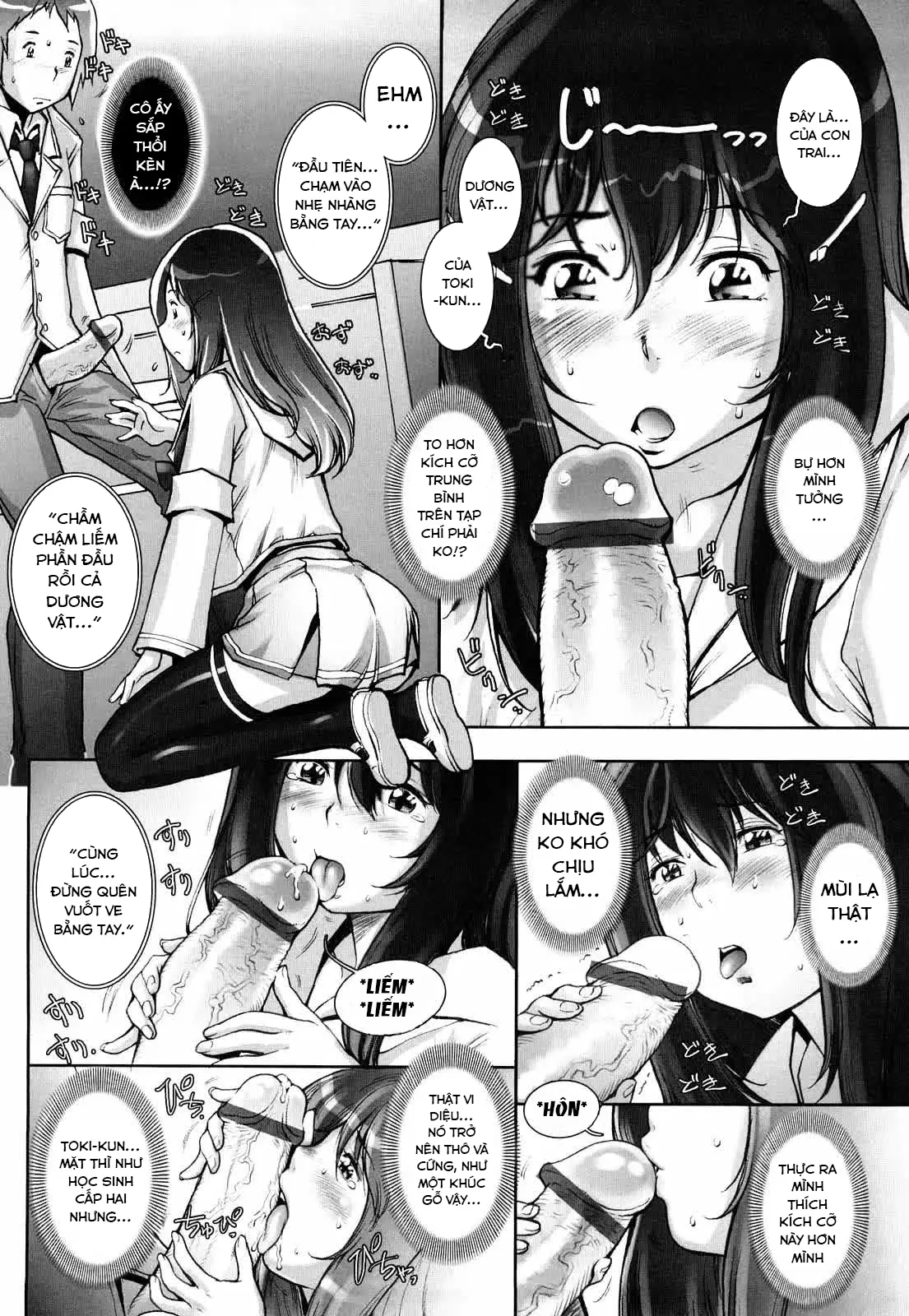 Haguringu | Love Maneuvering Ch. 1 - Haguringu | Love Maneuvering Ch. 1 trang 10