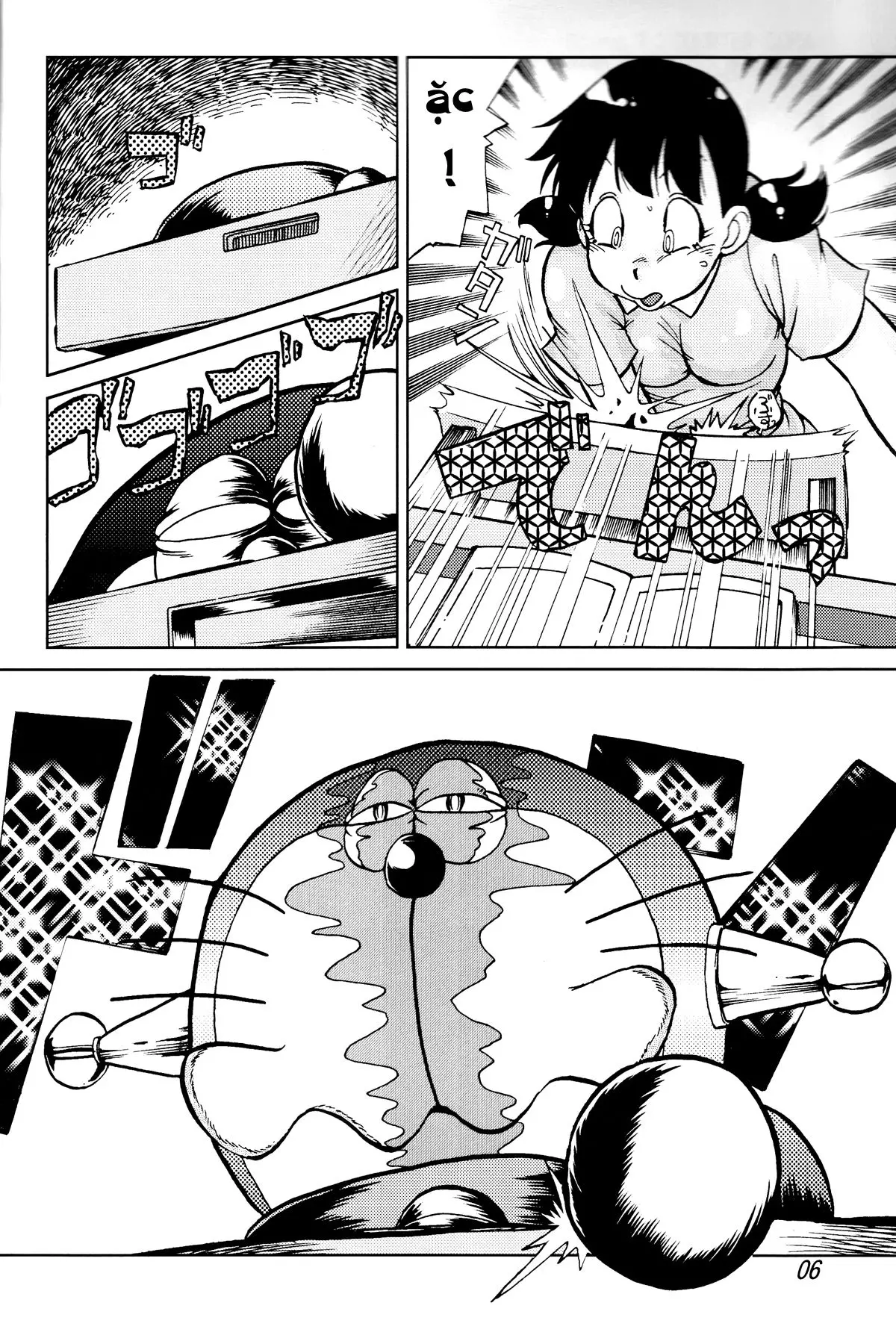 Shizuka & Kurikuri Guardian - Shizuka & Kurikuri Guardian trang 5