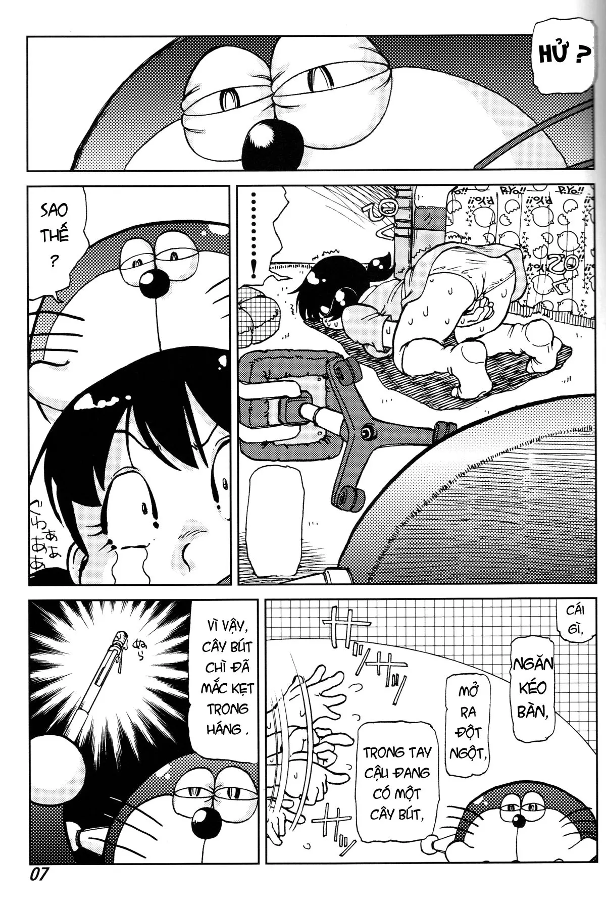 Shizuka & Kurikuri Guardian - Shizuka & Kurikuri Guardian trang 6