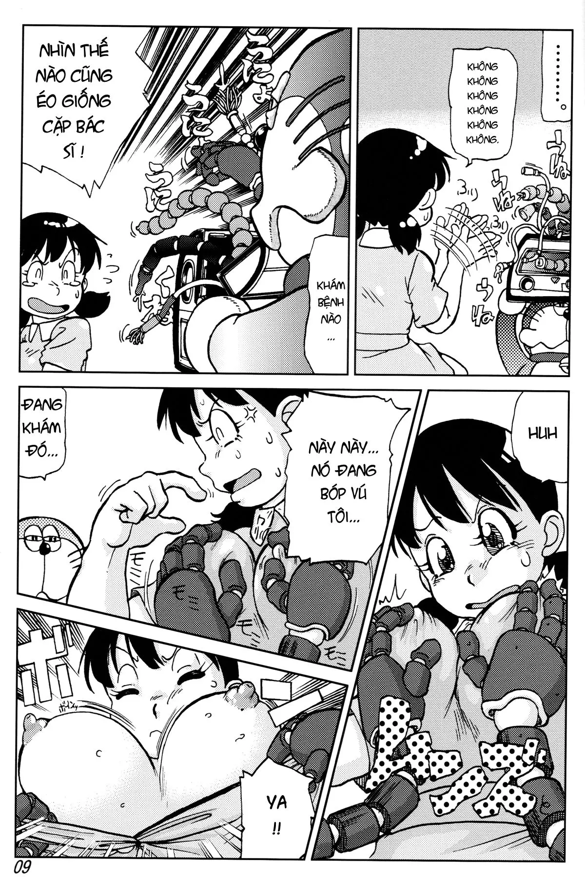 Shizuka & Kurikuri Guardian - Shizuka & Kurikuri Guardian trang 8