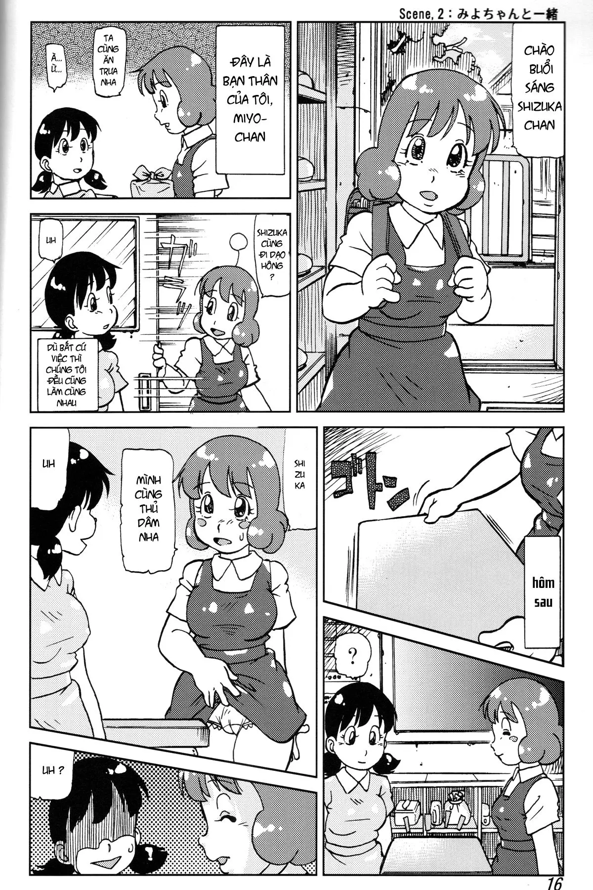 Shizuka & Kurikuri Guardian - Shizuka & Kurikuri Guardian trang 20