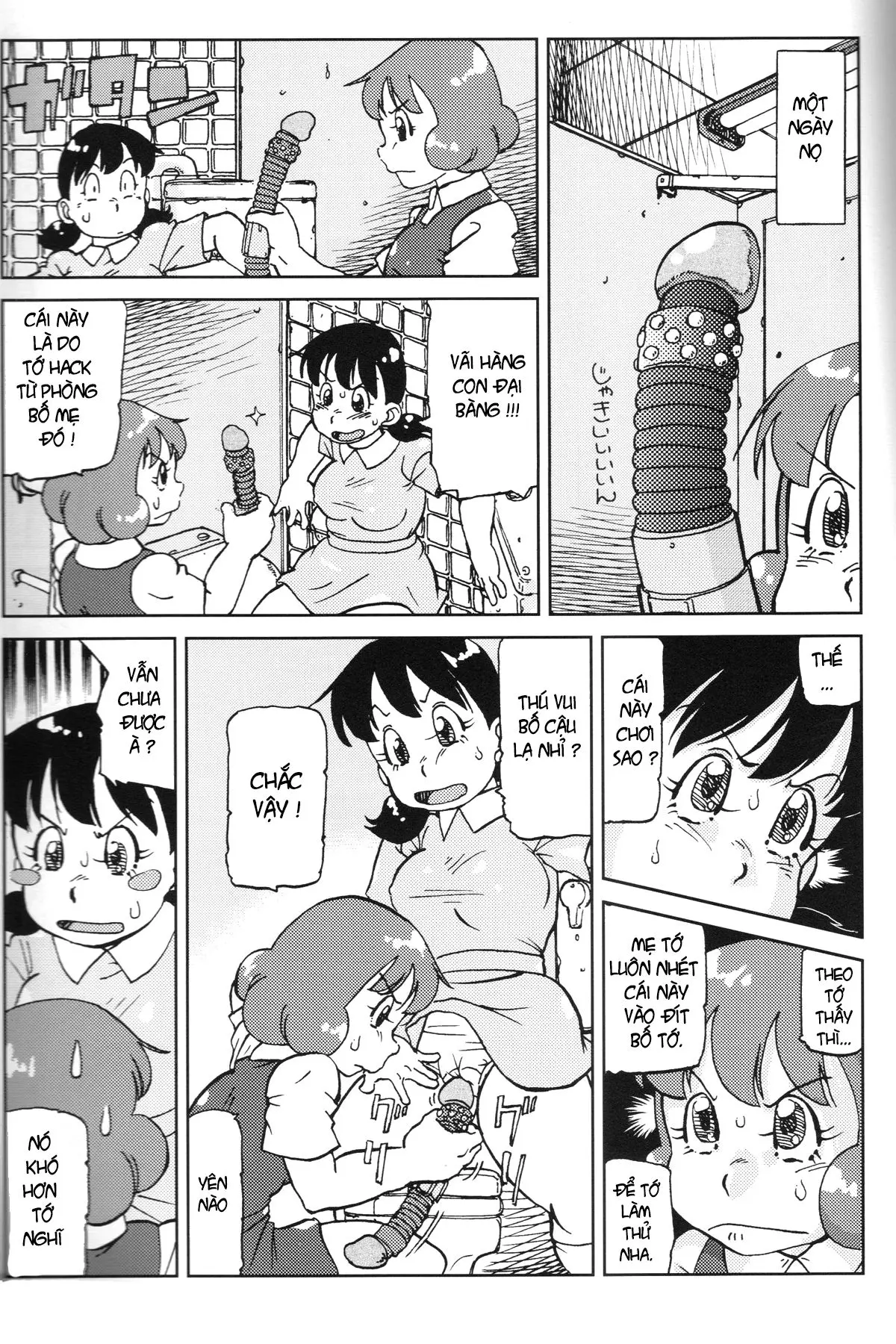 Shizuka & Kurikuri Guardian - Shizuka & Kurikuri Guardian trang 22