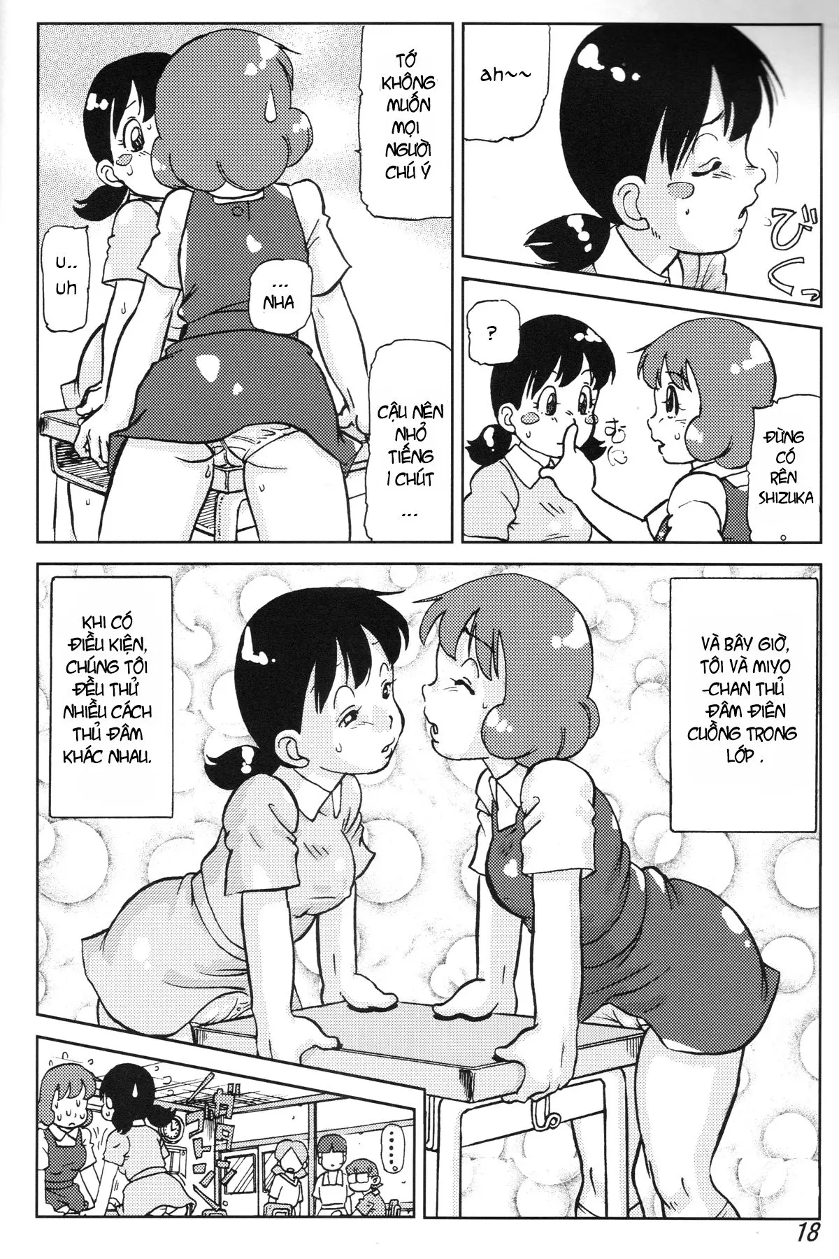 Shizuka & Kurikuri Guardian - Shizuka & Kurikuri Guardian trang 23