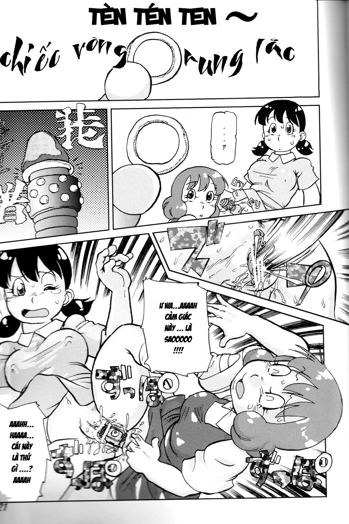 Shizuka & Kurikuri Guardian - Shizuka & Kurikuri Guardian trang 25