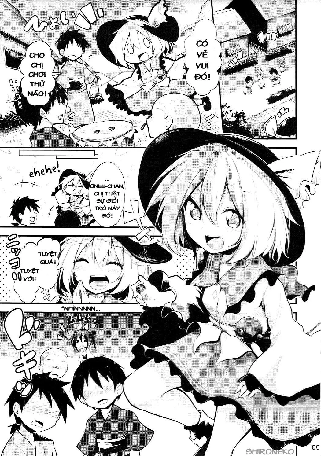 Koishi Onee-chan ni Makasenasai - Koishi Onee-chan ni Makasenasai trang 3