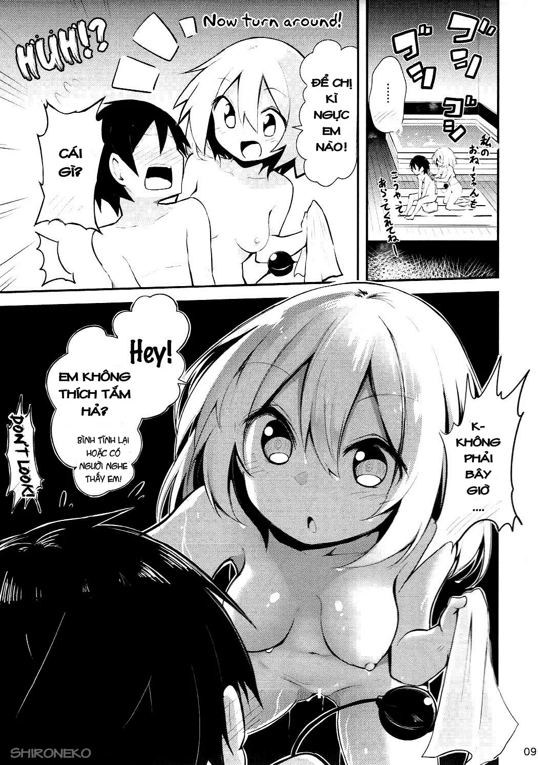 Koishi Onee-chan ni Makasenasai - Koishi Onee-chan ni Makasenasai trang 7