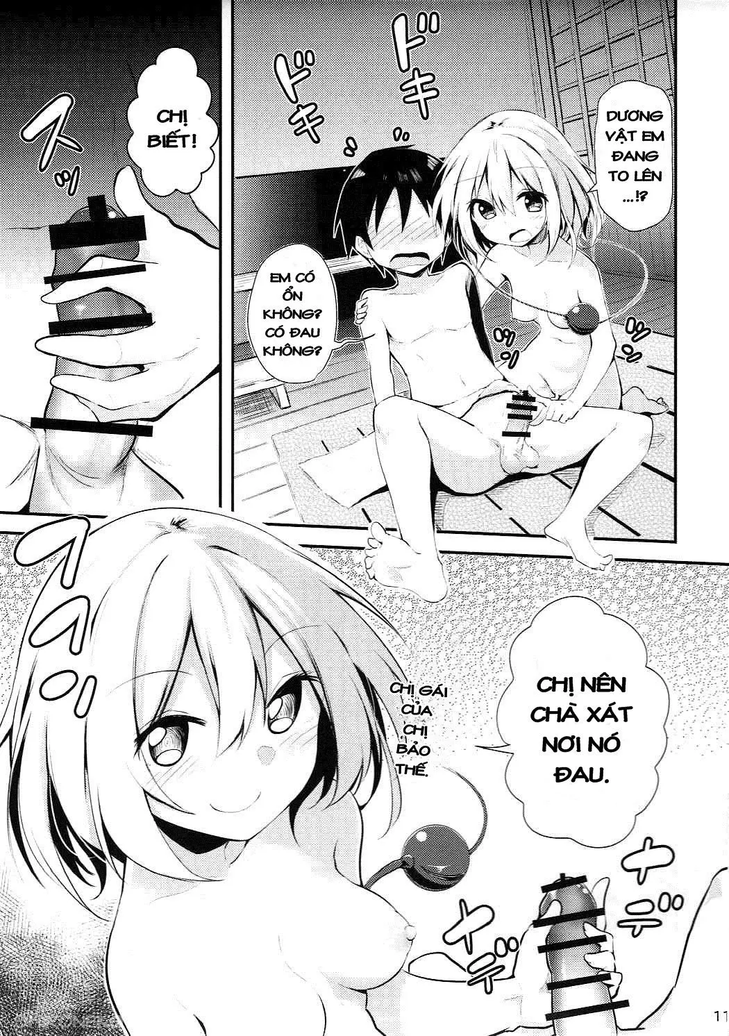 Koishi Onee-chan ni Makasenasai - Koishi Onee-chan ni Makasenasai trang 9