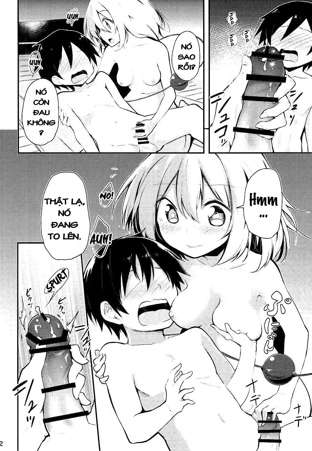 Koishi Onee-chan ni Makasenasai - Koishi Onee-chan ni Makasenasai trang 10