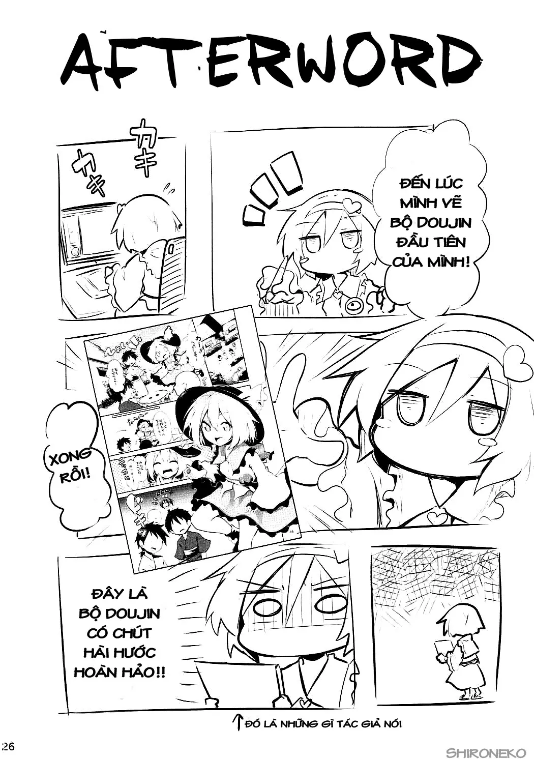 Koishi Onee-chan ni Makasenasai - Koishi Onee-chan ni Makasenasai trang 23