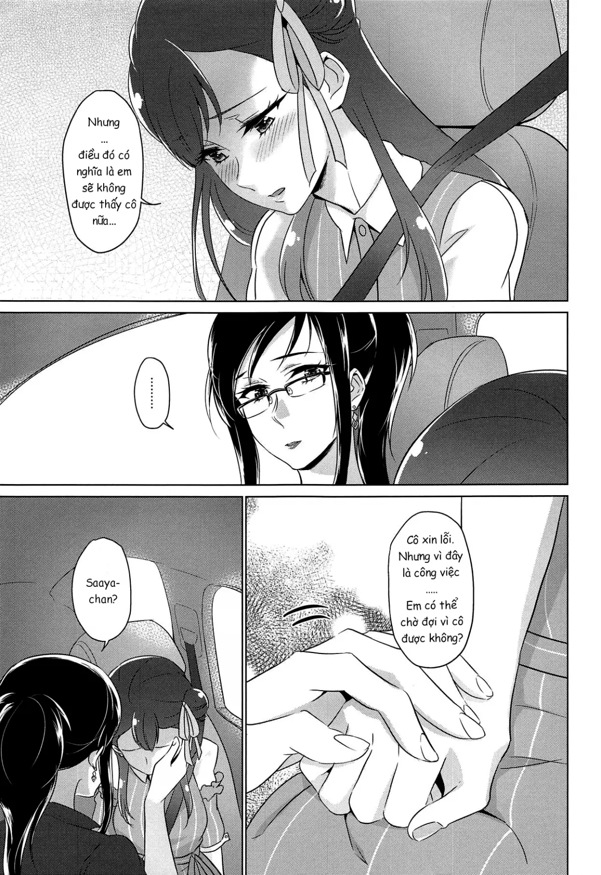 Tenshi no Yuuwaku | Angel's Temptation - Tenshi no Yuuwaku | Angel's Temptation trang 12