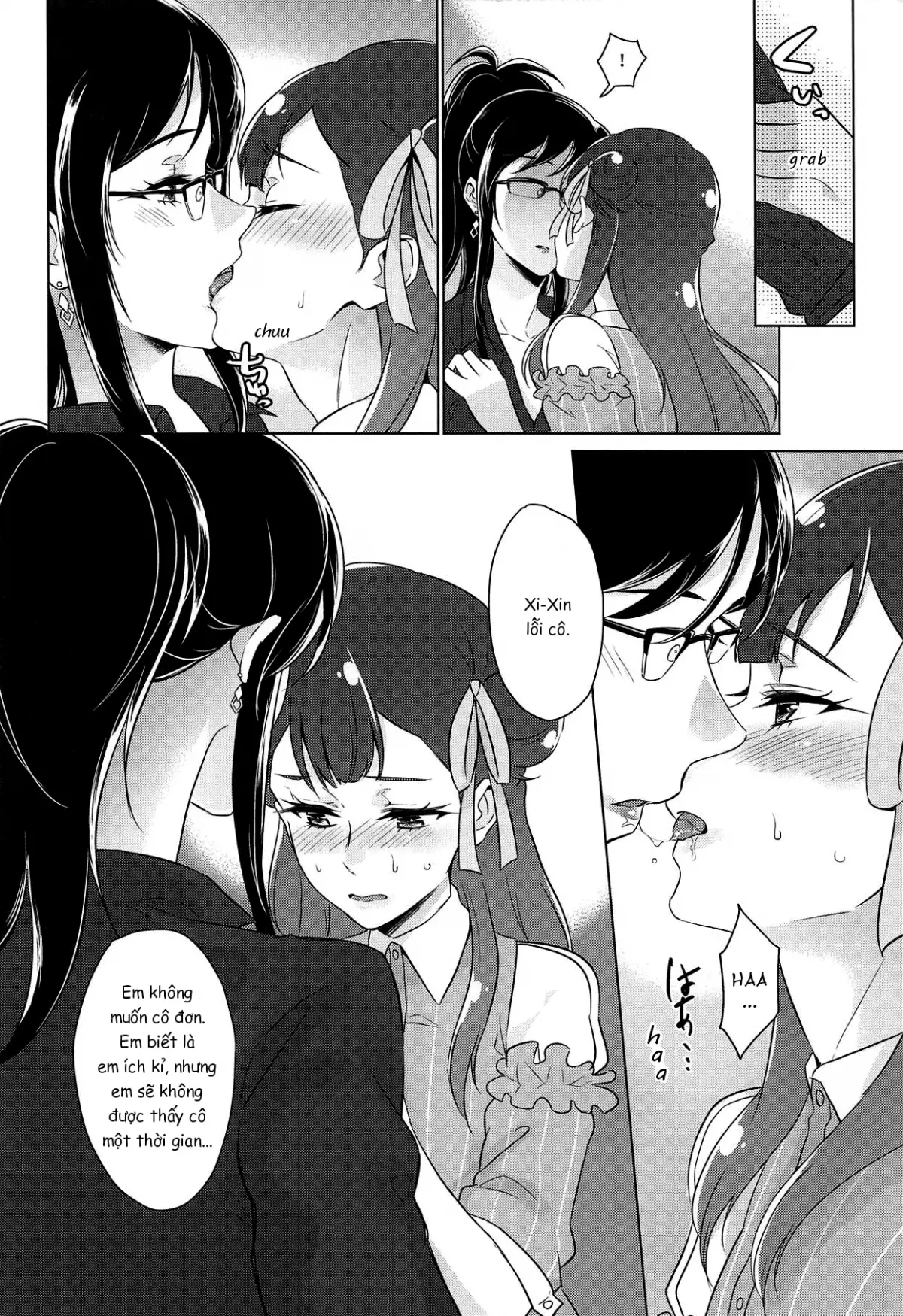 Tenshi no Yuuwaku | Angel's Temptation - Tenshi no Yuuwaku | Angel's Temptation trang 13