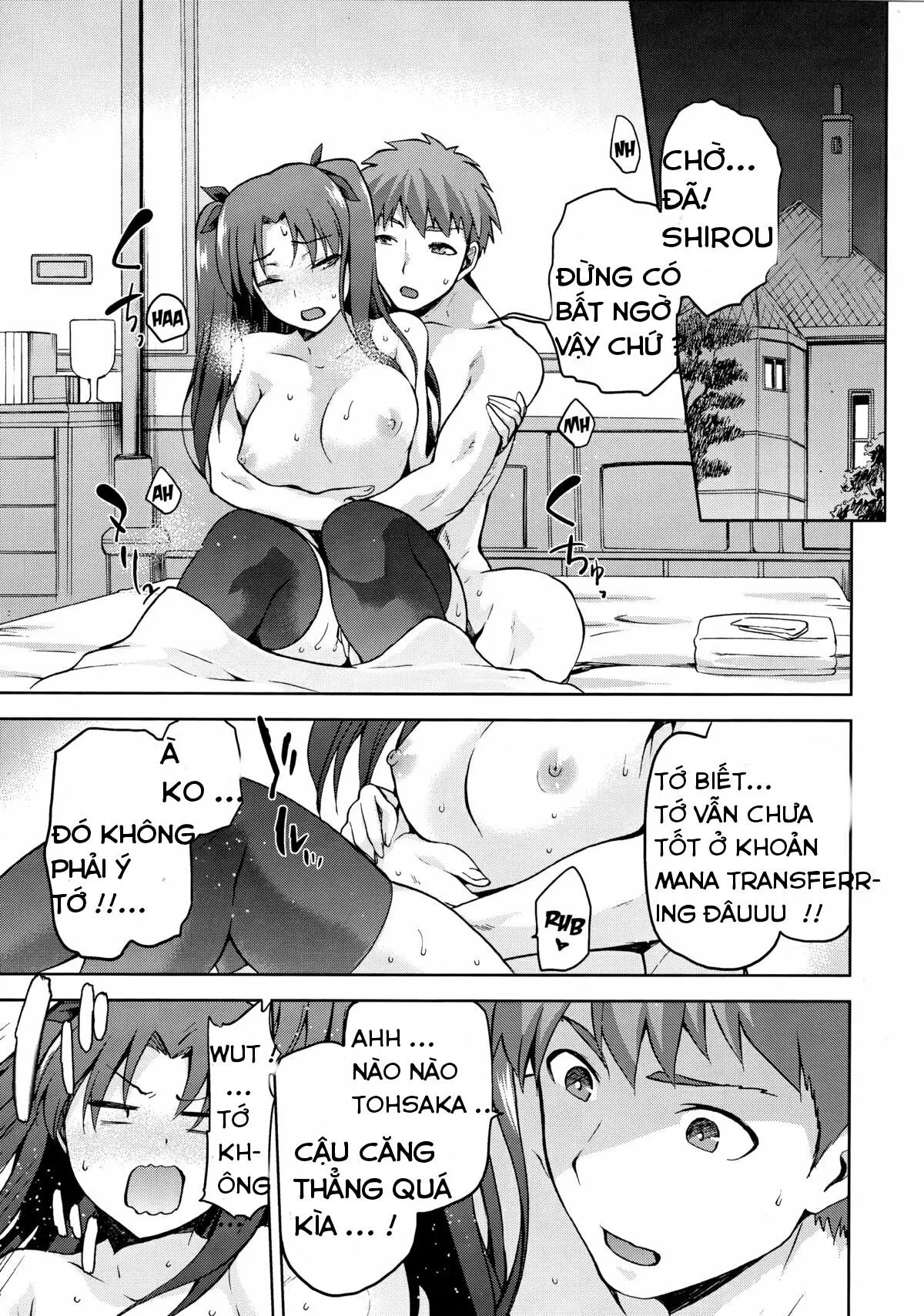 Sakura Neya - Sakura Neya trang 9
