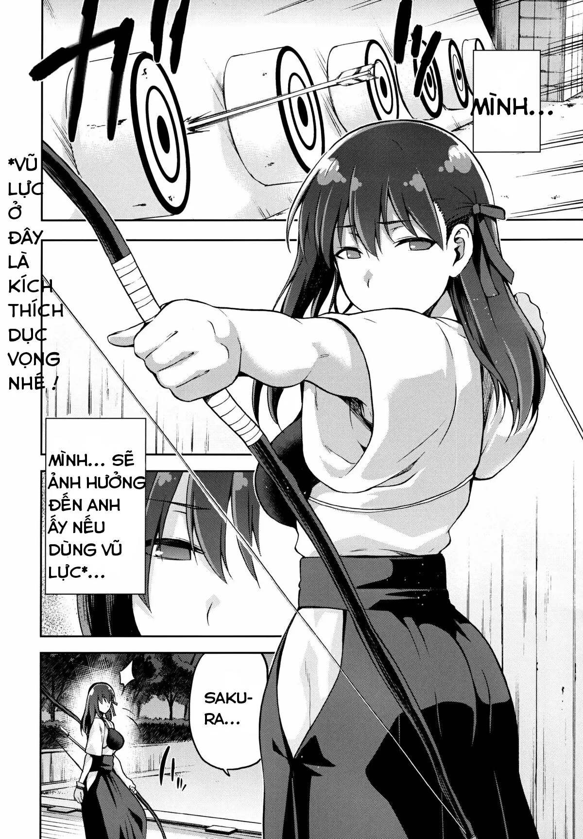 Sakura Neya - Sakura Neya trang 12