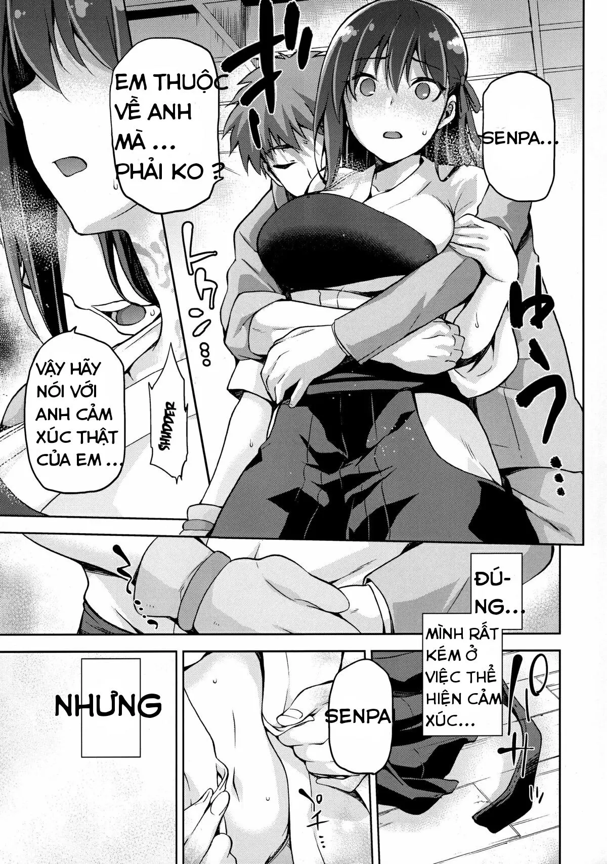 Sakura Neya - Sakura Neya trang 15