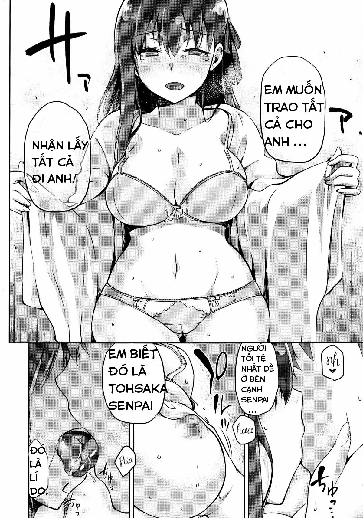 Sakura Neya - Sakura Neya trang 28