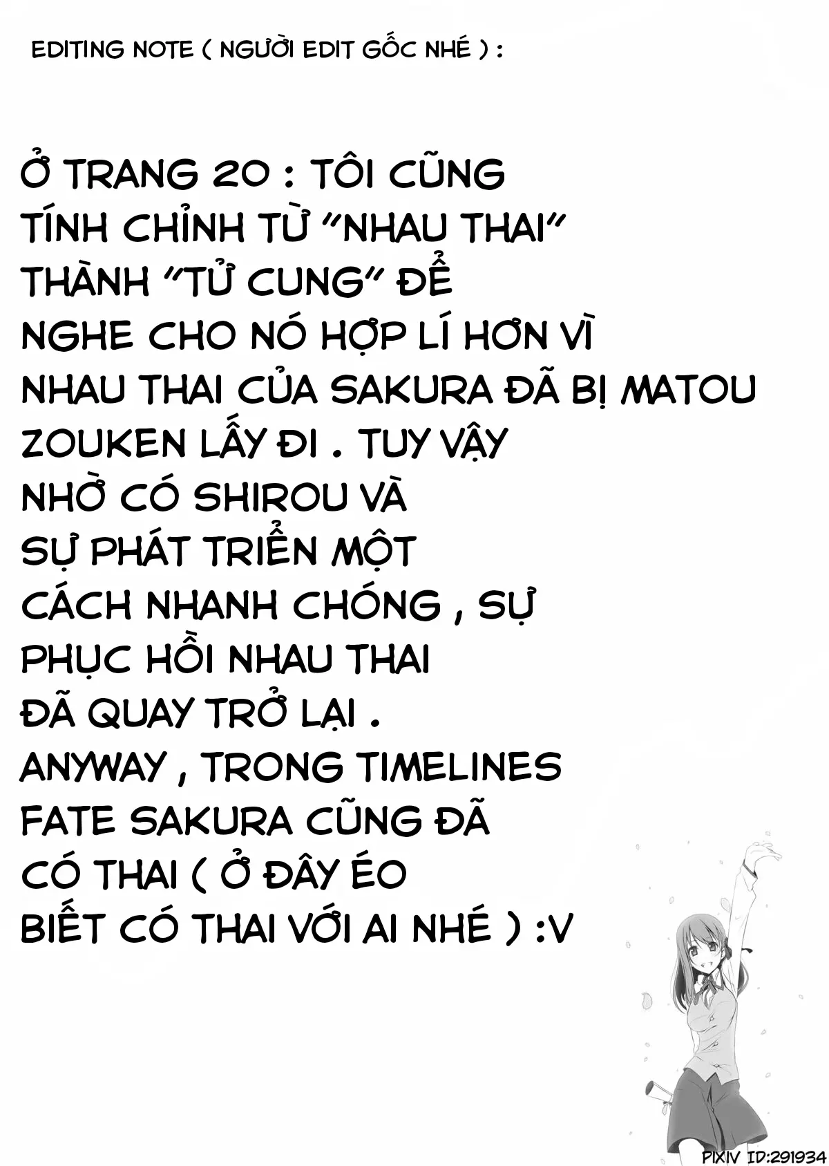 Sakura Neya - Sakura Neya trang 31