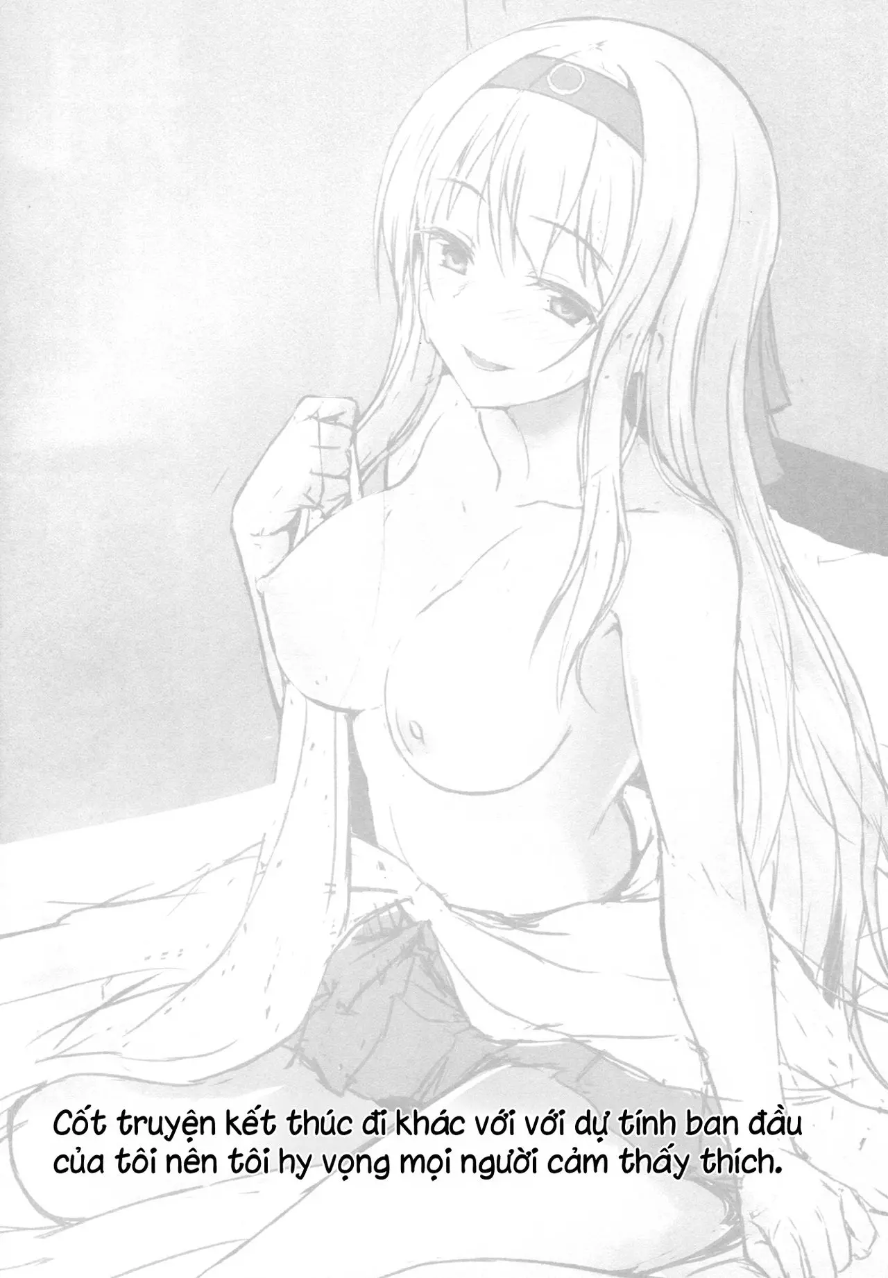 Shoukaku to Ichaicha Shitai!! - Shoukaku to Ichaicha Shitai!! trang 3