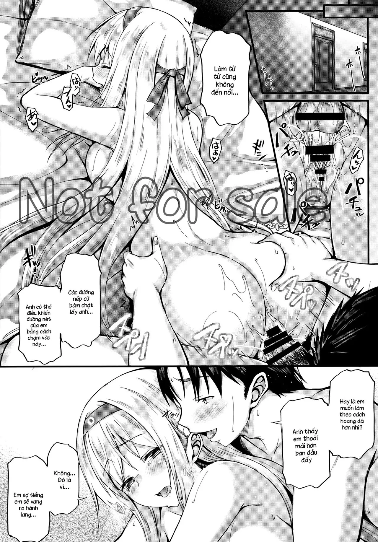 Shoukaku to Ichaicha Shitai!! - Shoukaku to Ichaicha Shitai!! trang 17
