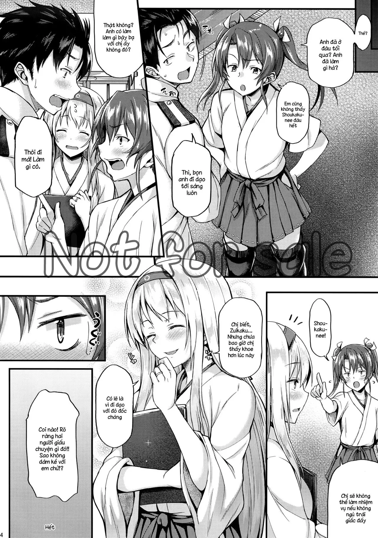 Shoukaku to Ichaicha Shitai!! - Shoukaku to Ichaicha Shitai!! trang 23
