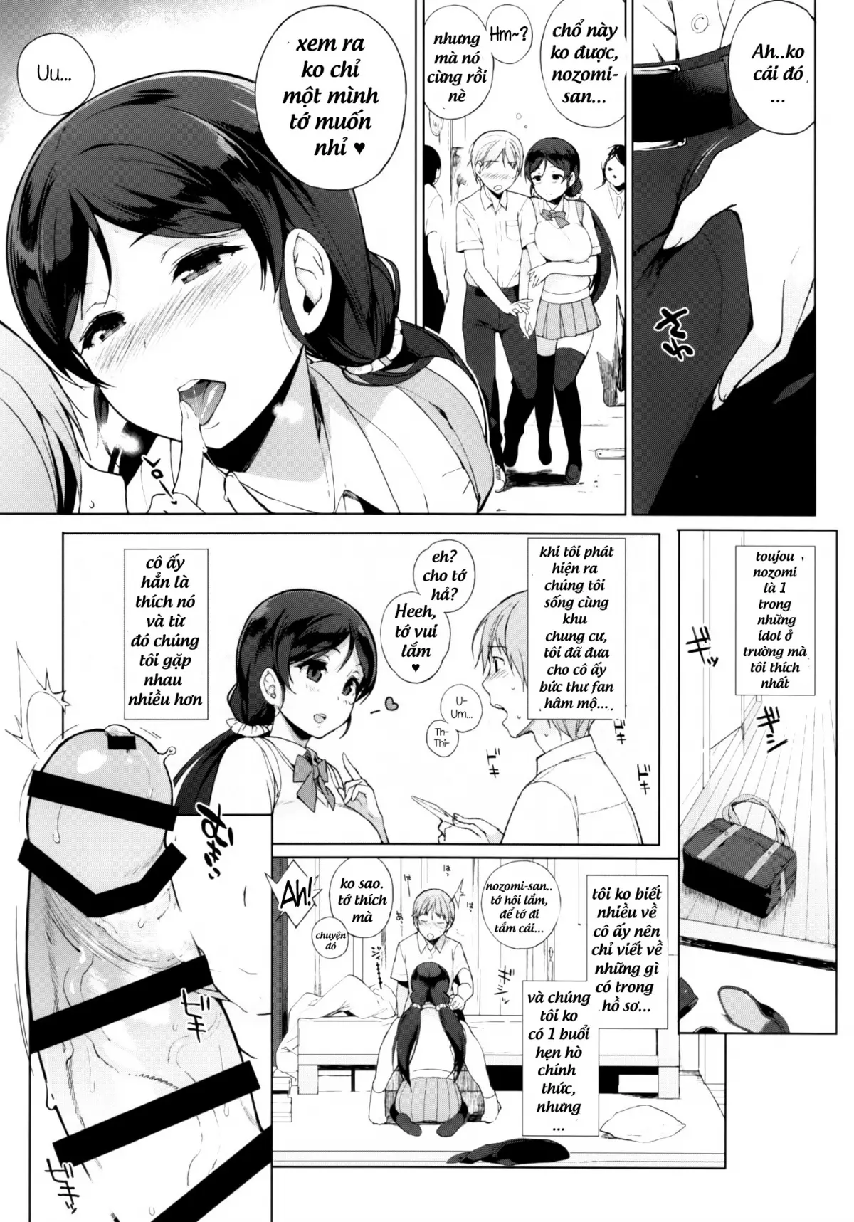 NOZOMYSTERY - NOZOMYSTERY trang 4