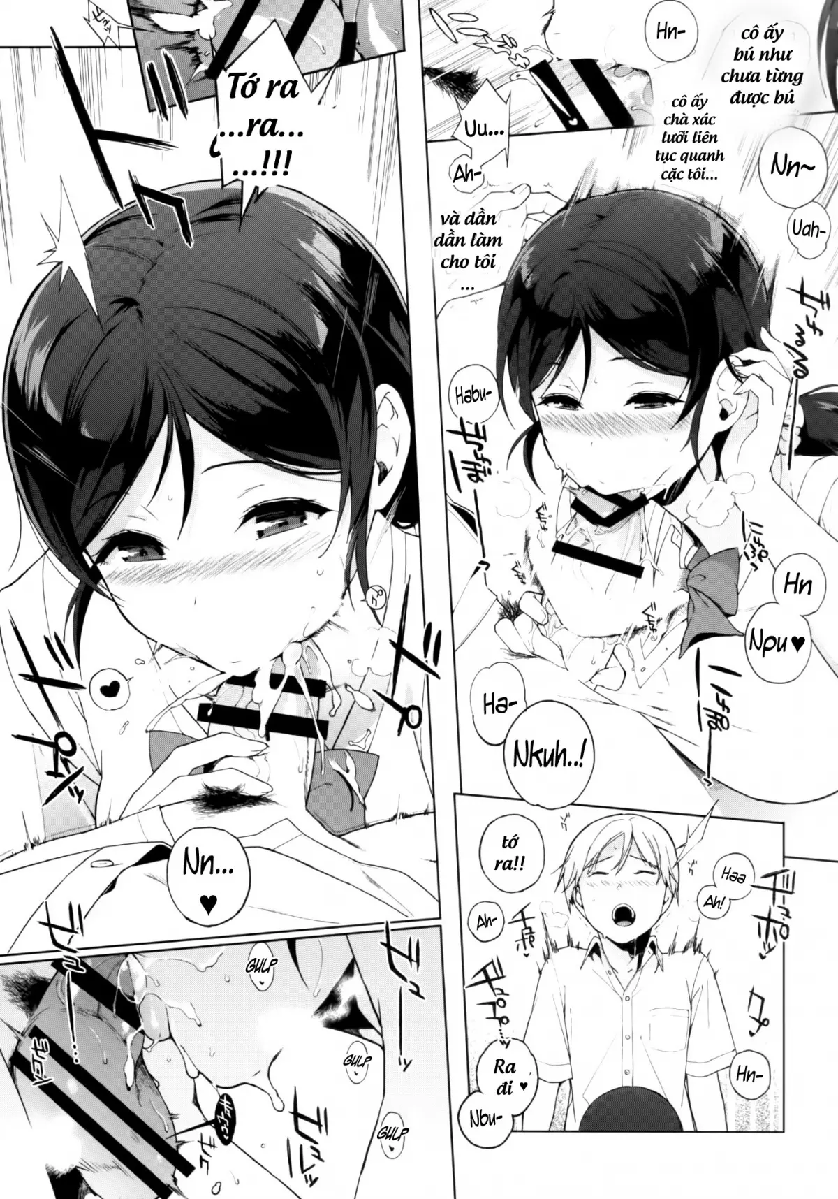 NOZOMYSTERY - NOZOMYSTERY trang 7