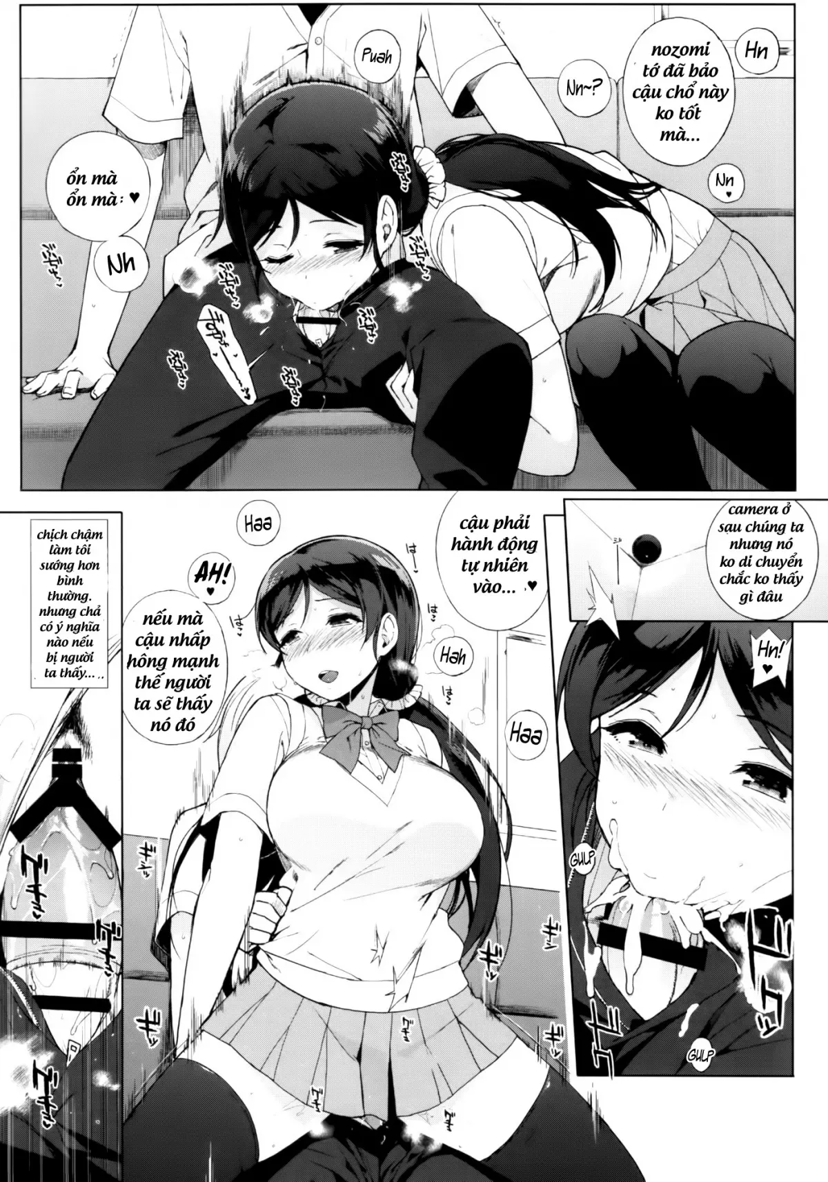 NOZOMYSTERY - NOZOMYSTERY trang 10