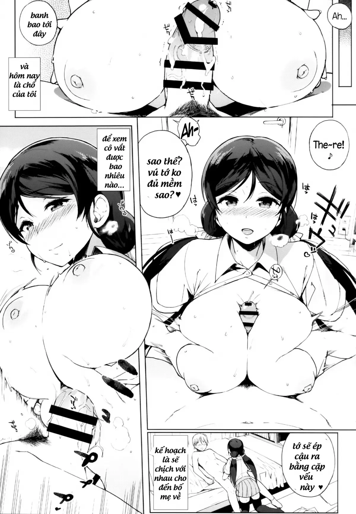 NOZOMYSTERY - NOZOMYSTERY trang 11
