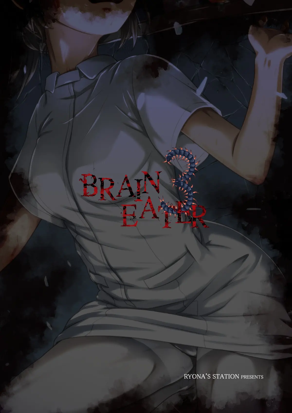 Brain Eater 3 - Brain Eater 3 trang 38