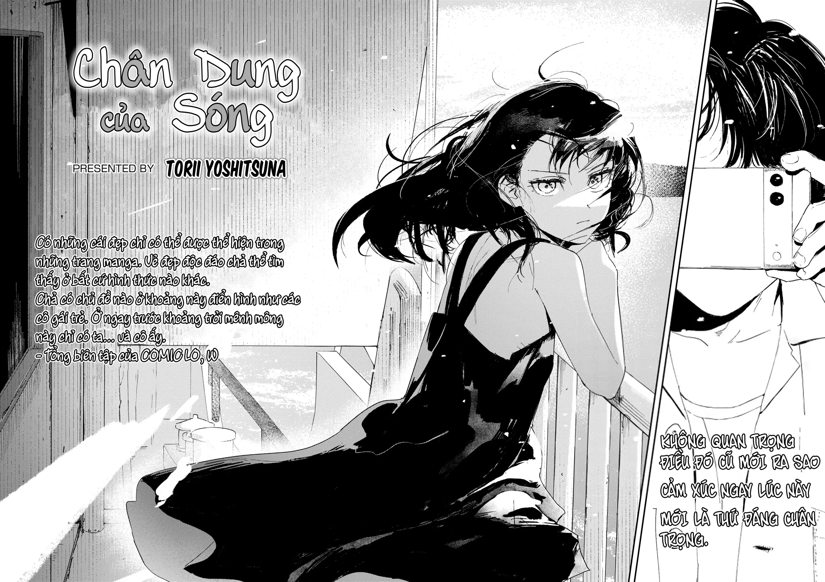 Namima no Portrait - Namima no Portrait trang 2