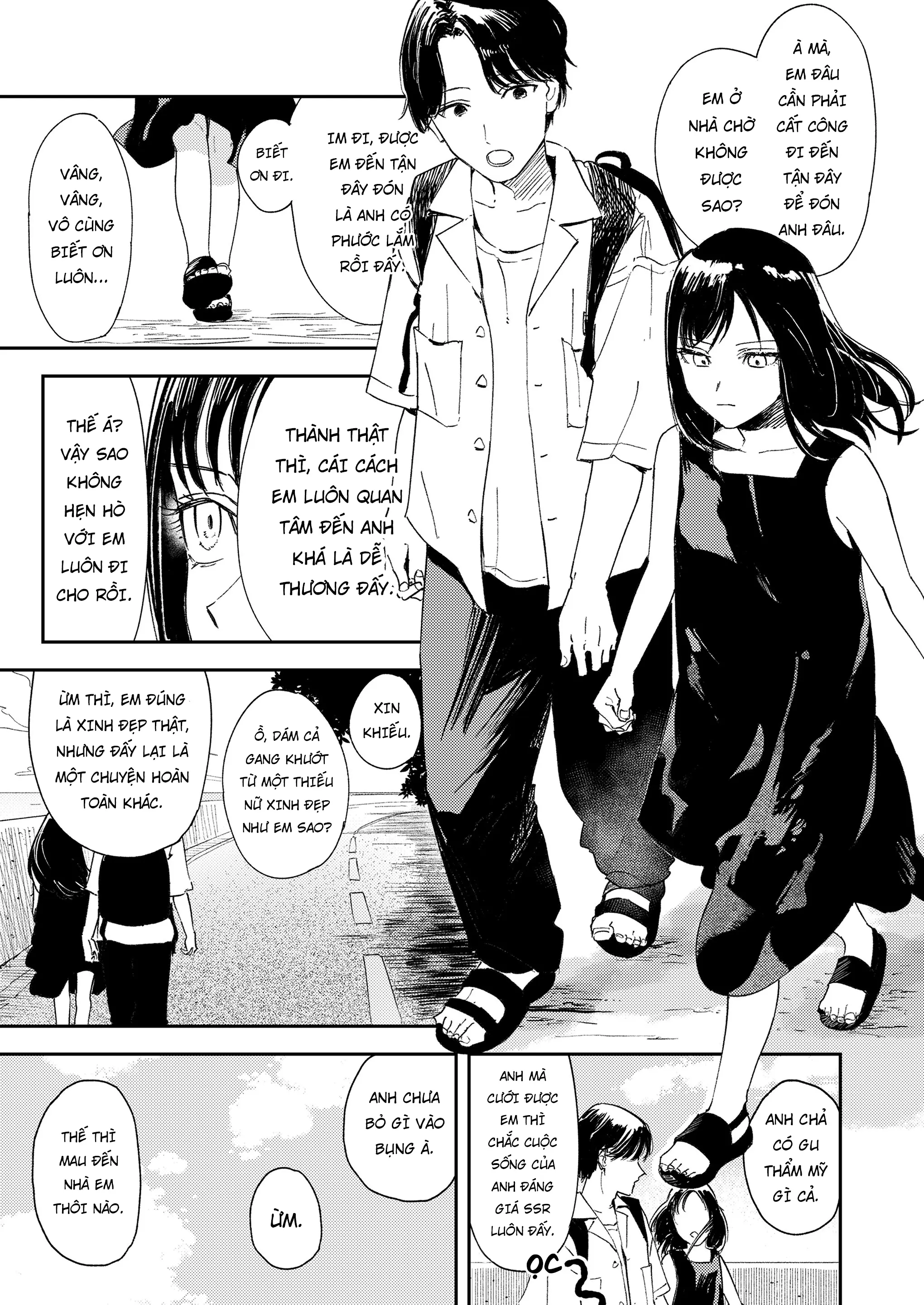 Namima no Portrait - Namima no Portrait trang 4