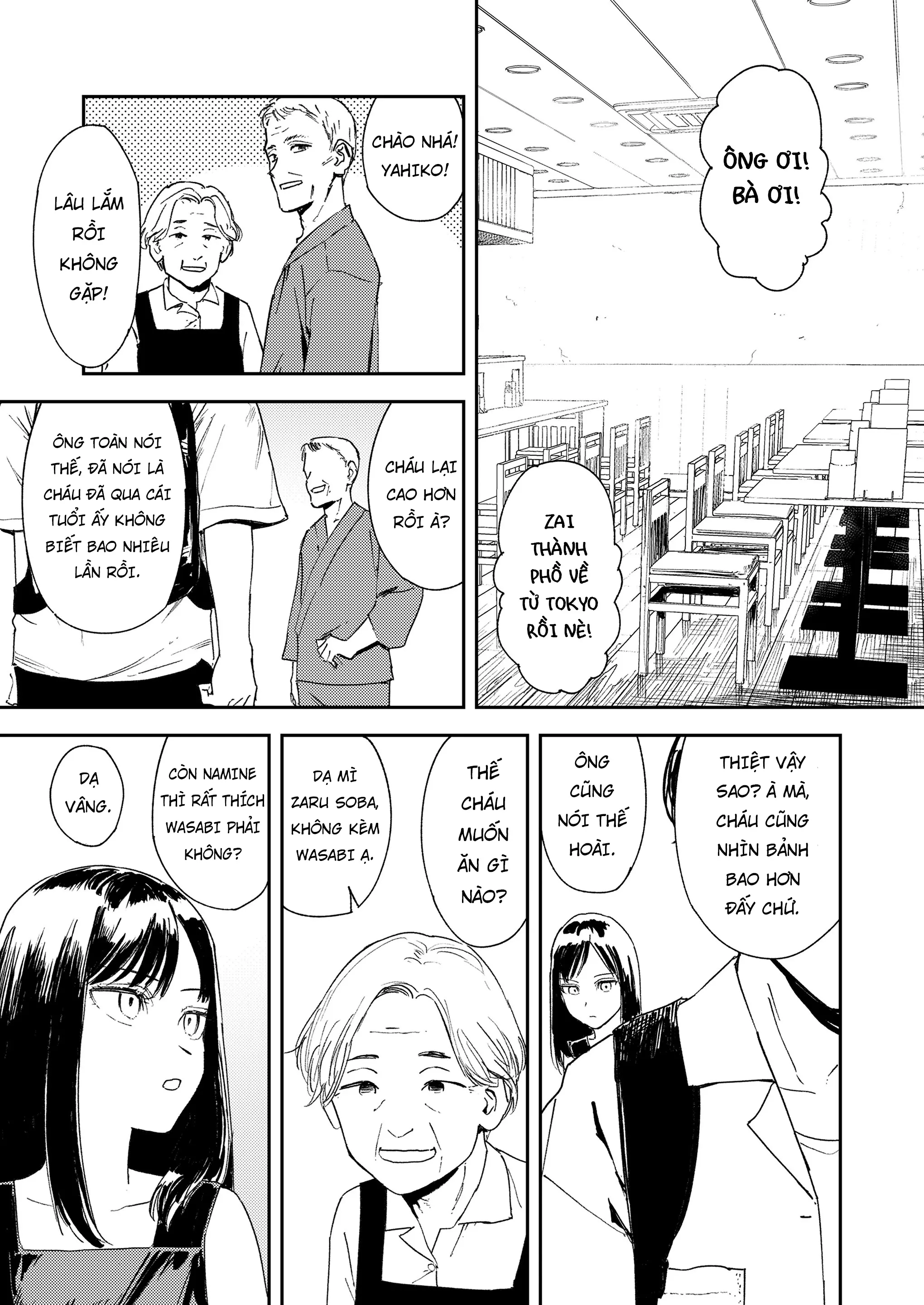 Namima no Portrait - Namima no Portrait trang 6