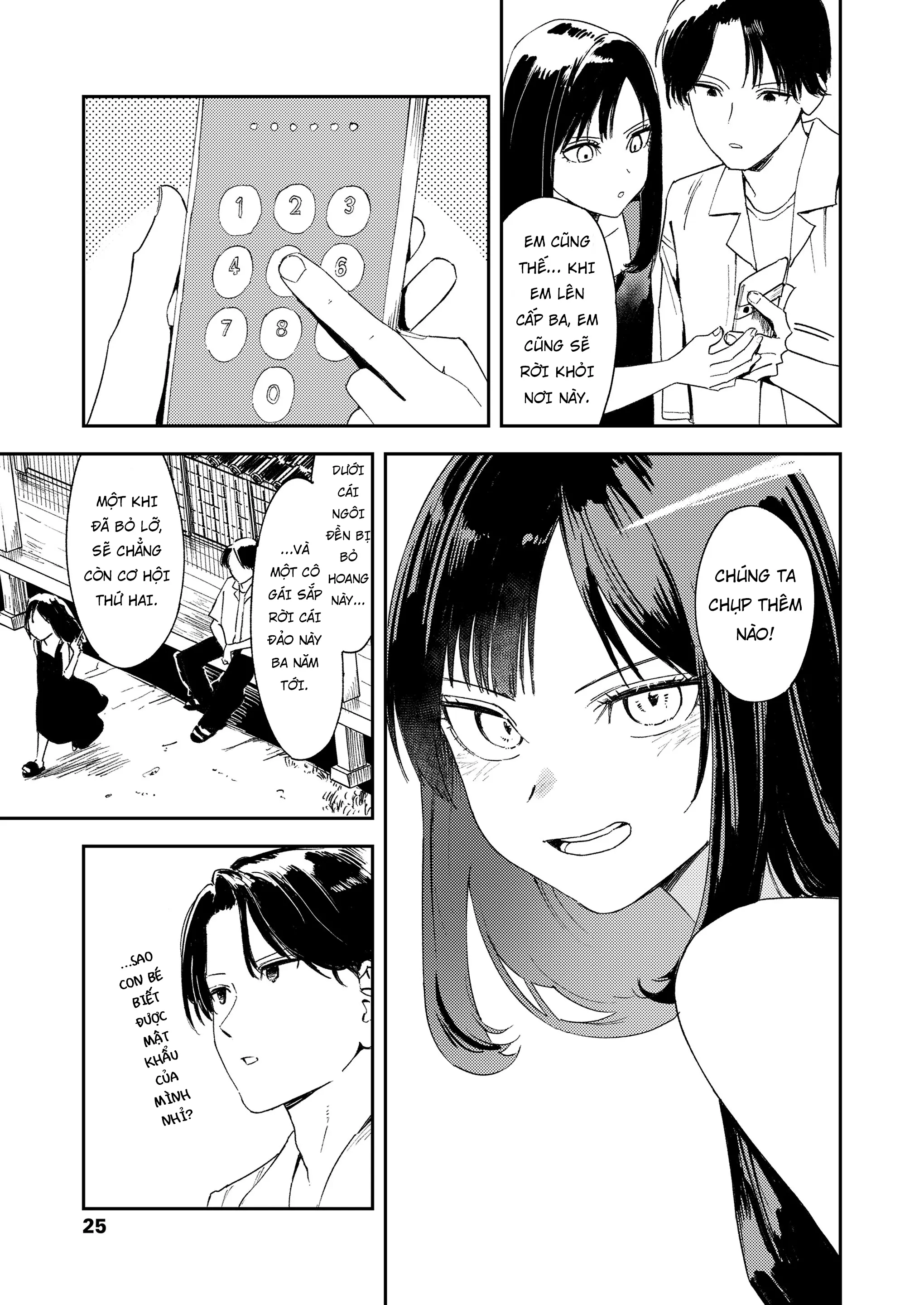 Namima no Portrait - Namima no Portrait trang 22