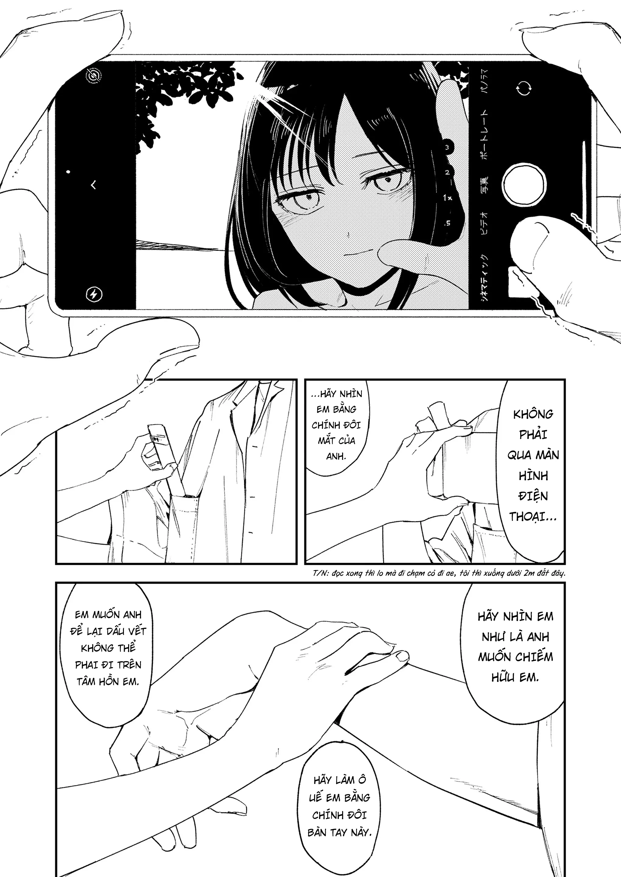 Namima no Portrait - Namima no Portrait trang 30