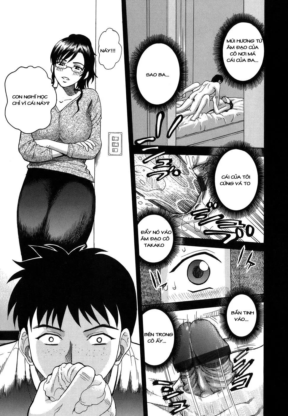 Shitsuraku Aroma - Shitsuraku Aroma trang 5
