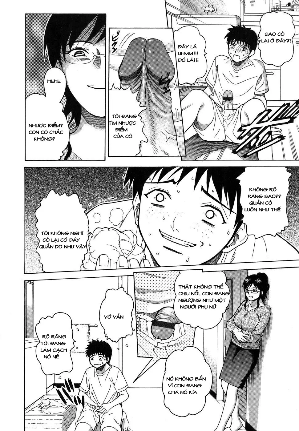 Shitsuraku Aroma - Shitsuraku Aroma trang 6