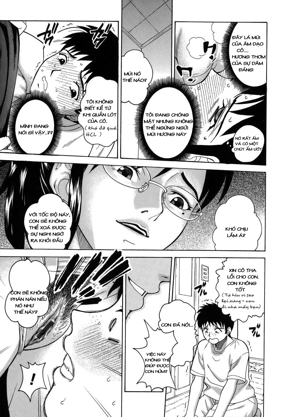 Shitsuraku Aroma - Shitsuraku Aroma trang 9
