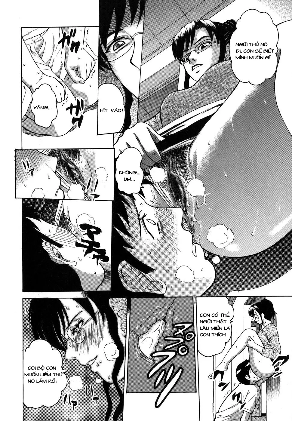 Shitsuraku Aroma - Shitsuraku Aroma trang 10